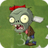 Flag ZombieBB.png