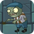 Industrial Imp Zombie2.png