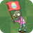 Flag ZombieSp.png