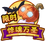 Haunting Halloween icon.png