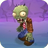 Browncoat Zombie3Old.png