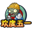 Construction Worker Zombie