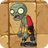Monk Zombie2.png