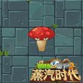 GIF of Flat-shroom's idle animation (Unsourced)