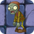 Peasant Zombie2.png