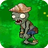 Conchhead ZombieEE.png