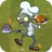 Jester ZombieFF.png
