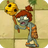 Beehive Thrower ZombieAS.png