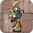 Peddler ZombieO.png