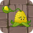 Kernel-pult2.png