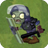 Riot Police Zombie2.png