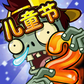 Lollipop Zombie on the 2.6.6 update icon