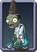 Elite Onmyoji Zombie almanac icon.png
