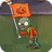 Halloween Flag Zombie2.png