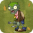 Basic ZombieFF.png