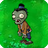 Commoner ZombieGWE.png