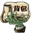 Backpacker Icon in Plants vs. Zombies: Great Wall Edition