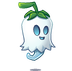 Ghost Pepper HD.png