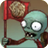 Flag ZombieGW1.png