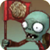 Flag ZombieGW1.png