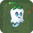 Ghost PepperLoD.png