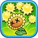 Sunflower Upgrade 1.png