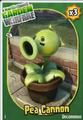 Pea Cannon hd.png
