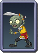 Swordsman Zombie almanac icon.png
