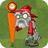 Wizard ZombieLb.png