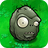 Zombie Wall-nutOE.png