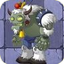 link=Ox-Demon King Zombot ({{{3}}})