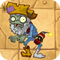 Prospector Zombie2.png