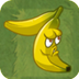 BananaAS.png