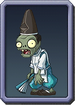 Onmyoji Zombie almanac icon.png