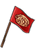 Zombie flagpole.png