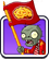 New Year Flag Zombie Icon.png