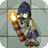 Firework Zombie2.png