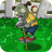 Pogo ZombieOE2.png