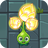 Gold Bloom2C.png