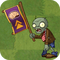 Rally Zombie2.png