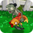 Carp Rider ZombieOE.png